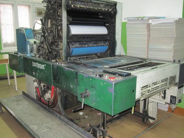 Печатная машина Dominant