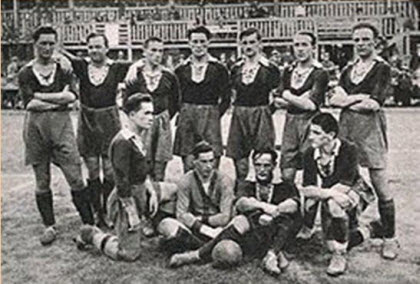 Львовская футбольная команда Погонь